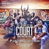  Court - Sukhe Muzical Doctorz - 320Kbps Poster