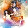  Tumhare Siva - Pawan Singh Poster