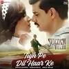  Tujh Pe Dil Haar Ke - Armaan Malik Poster