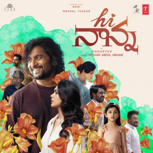 Hi Nanna - Telugu Poster