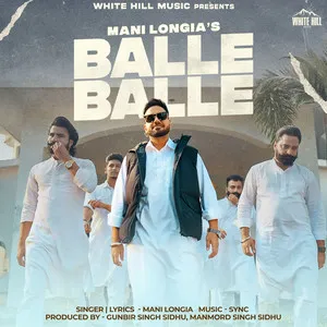  Balle Balle Song Poster