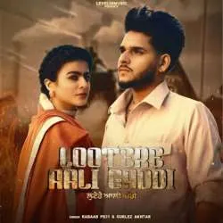 Lootere Aali Gaddi Poster